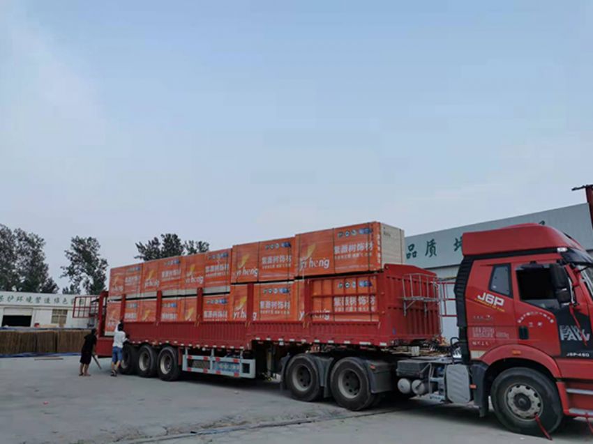 点击查看详细信息<br>标题：发货现场 阅读次数：873