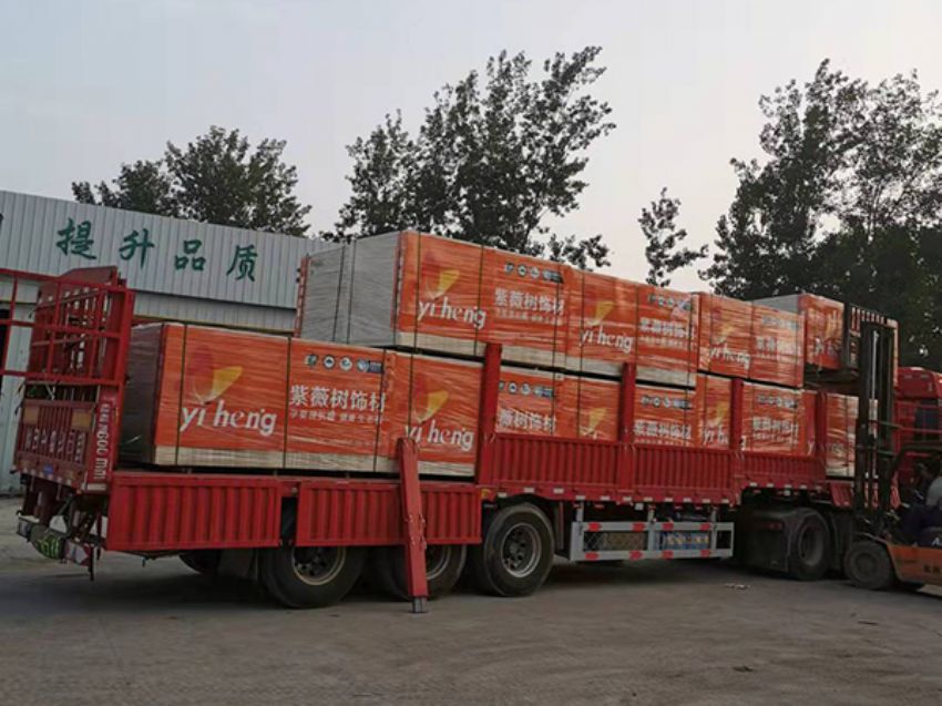 点击查看详细信息<br>标题：发货现场 阅读次数：853